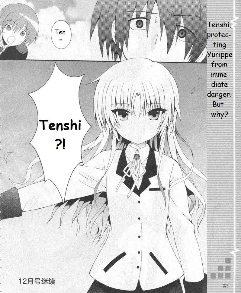 Angel Beats! - Heaven's Door Chapter 19 42